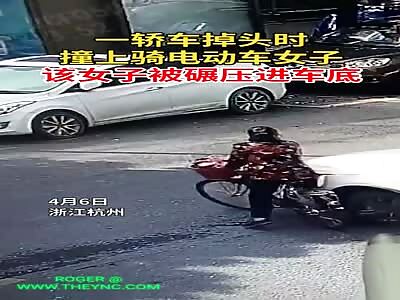 A woman was crushed by a car in Hangzhou