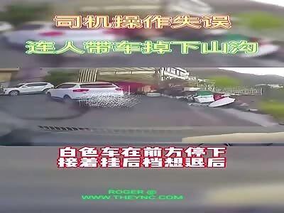 A car fell of a cliff in Xiayang Town,