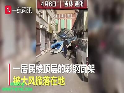 steel tile frame roof falls onto a man in Tonghua