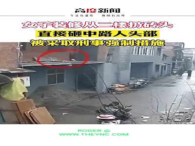 Woman thrown a house brick onto a motorcyclist head in Yunyang