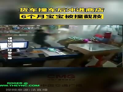 A child in a pram gets crushed by a Truck at a shop in Yantai 