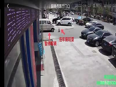 A child was dragged under a car in Yong
