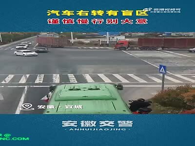 Man was crushed by a Bus in Ningguo City