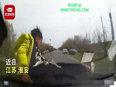 Biker collied into a car in Huaian