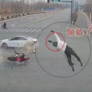 180° Accident in Anhui