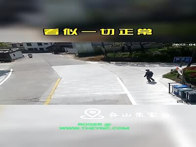 Accident in Zhoushan