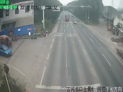 Accident in Jiangsu