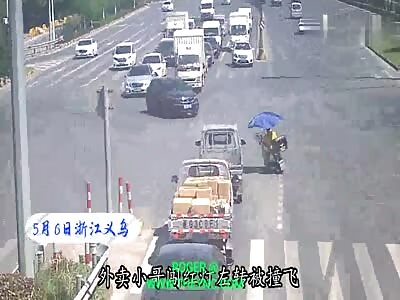 Accident in Shenzhen