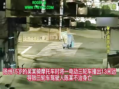 15-year old boy died in a Accident in Yangzhou