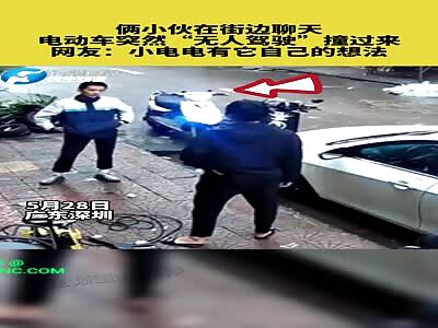 Motorcycle becomes self-aware and crashes into a man in Guangdong 