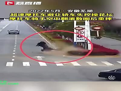 Accident in Anhui