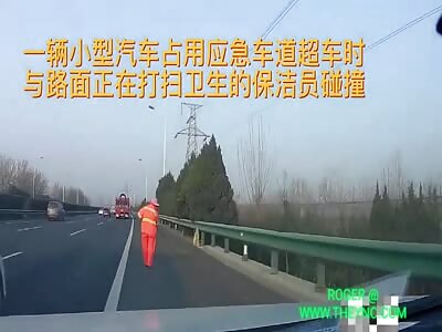 Cleaning man died after woman in a car crashed into him in Shaanxi