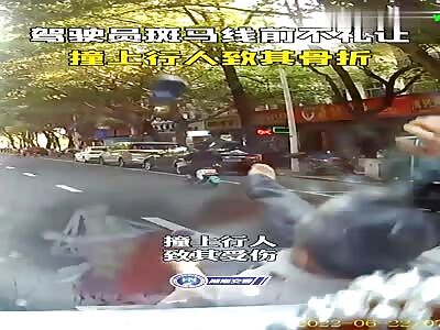 A car hit an old man in Dingcheng