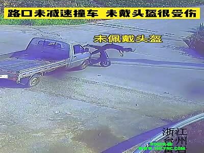 Accident in Huangyan