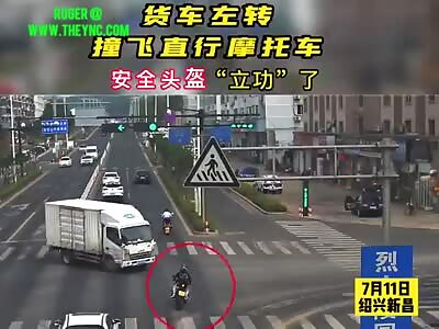 motorcycle crashed into truck in Shaoxing