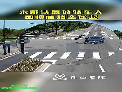 Zebra crossing Accident in Zhoushan City