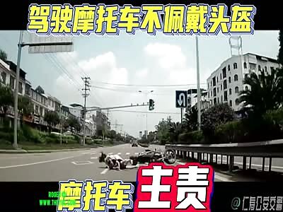 Li on his motorcycle collided into a car in Renshou County