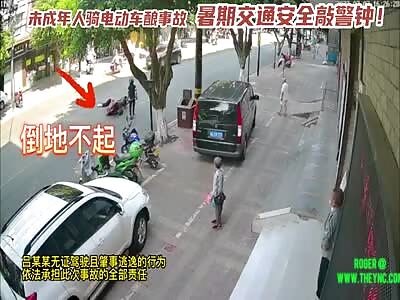 Bike crashed into an old lady in Leshan City