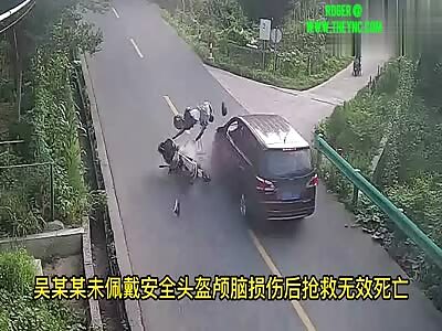 MR.Wu died after he was ejected of the road in Guangde