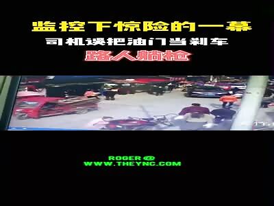 Six were run over by a car in Sichuan