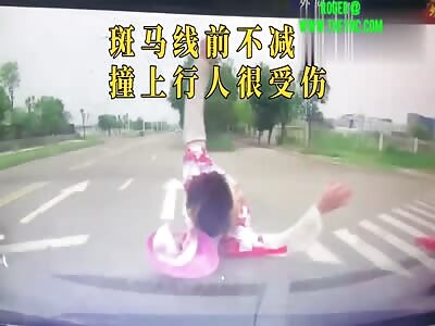 Zebra crossing Accident in Chuan City