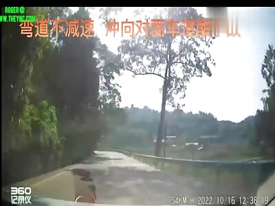 Accident in Suining City