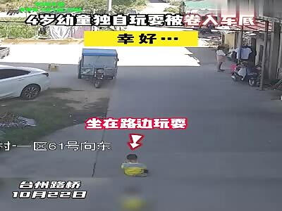 6-year-old Zhang was run over by a car in Taizhou