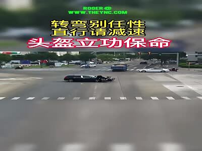 180° Accident in Xiangshan