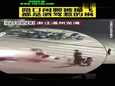 Speeding car accident in Wenzhou City