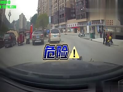 Accident in Jianhe 