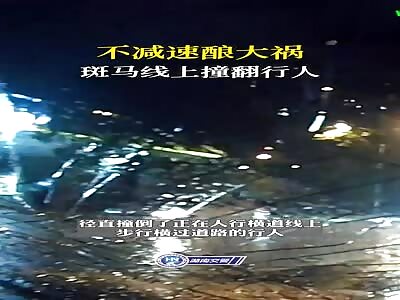Zhong in his car hit someone in Yueyang