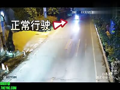 Zeng on his motorcycle collided into a car in Qingshen County