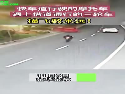 motorcyclist collided into a electric tricycle on the Jinong Highwa