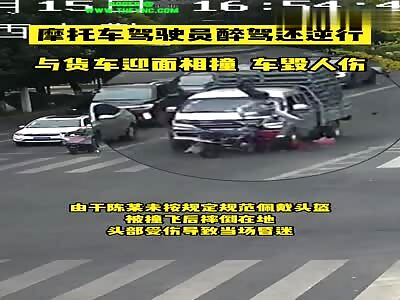 Mr. Chen, crashed his electric bike into a car in Zhongshan