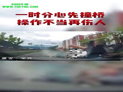 Accident in Baoxing County