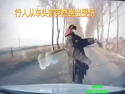 Accident in Daqing City