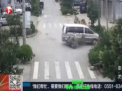 Electric bicycle collided into a car in Yugou Town