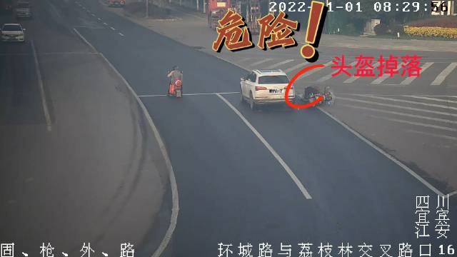 Cao on his motorcycle collided into Tangs car in Yibin City