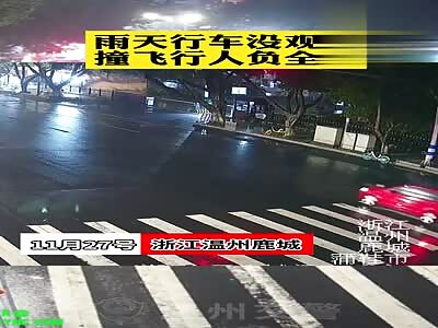 Zebra crossing Accident in Wenzhou