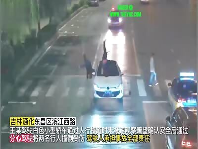 Zebra crossing Accident in Tonghua city
