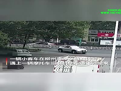 Accident in Liuzhou City 