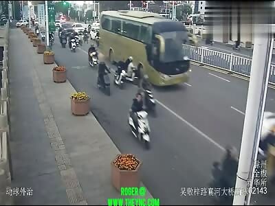 A Bus run over somebody in Quanjiao County