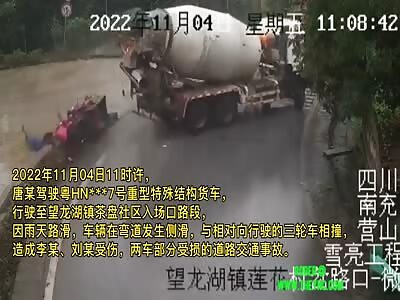 180° Accident in Guangdong