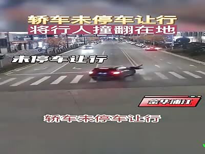 Zebra crossing Accident in Pujiang County