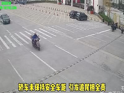 Rear-end Accident in Fuzhou