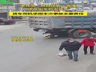 Accident in Bijie city