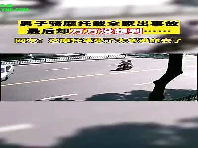 malfunction electric bicycle Accident in Guizhou