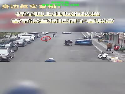 A child was hit by a car in Panzhihua City