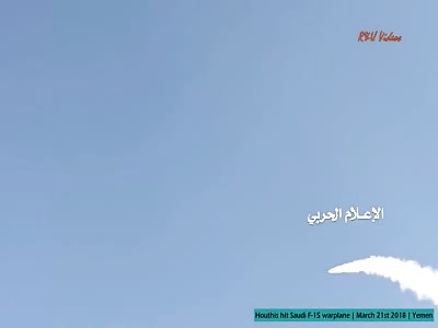 Houthis shoot down Saudi F-15