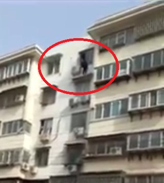 Asian Man Commits Suicide by Jumping from Apartment Building